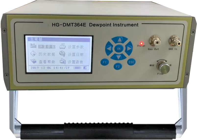 郑州弘高电子科技有限公司