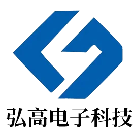 郑州弘高电子科技有限公司