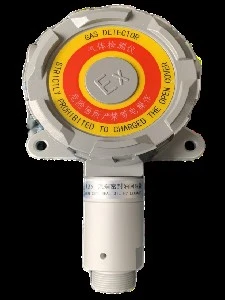 RS1010氢气变送器